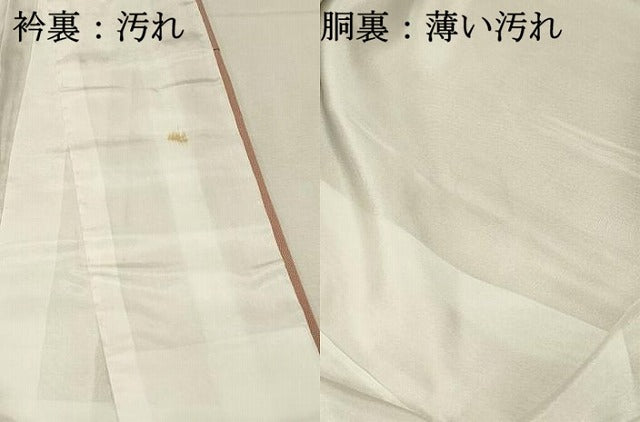 平和屋着物■江戸小紋　鮫小紋柄　正絹　逸品　DABH3120qp