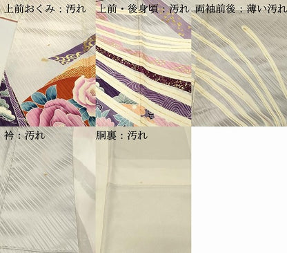 平和屋着物■豪華振袖　刺繍　鳳凰扇面花文　暈し染め　金彩　正絹　逸品　DABH3124qp