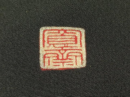 平和屋着物■世界的ファッションデザイナー 山本寛斎 kansaiブランド 黒留袖 駒刺繍 人物御所車花松文 暈し染め 金彩 正絹 逸品 DABH3125qp