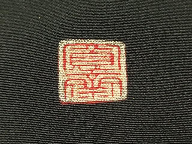 平和屋着物■世界的ファッションデザイナー 山本寛斎 kansaiブランド 黒留袖 駒刺繍 人物御所車花松文 暈し染め 金彩 正絹 逸品 DABH3125qp