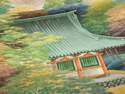 平和屋着物■豪華黒留袖　作家物　神護寺　暈し染め　金彩　正絹　逸品　DABH3139qp