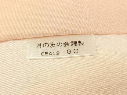 平和屋着物■長襦袢　袷　幾何学文　暈し染め　正絹　逸品　DABH3144qp
