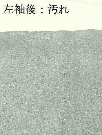 平和屋着物■男性　長襦袢　袷　格子　正絹　逸品　DABH3155qp
