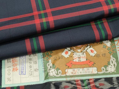 平和屋着物■本場縞大島紬　格子　久野織物特製　証紙付き　正絹　逸品　DABH3159qp