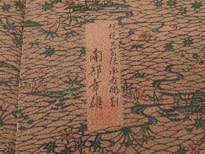 平和屋着物■人間国宝・南部芳松の息子 伝統工芸伝承者彫刻・南部幸雄 型染 小紋 草木染 風景流水花文 鬼しぼ縮緬 正絹 逸品 DABH3160qp