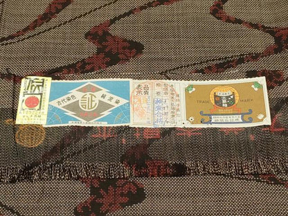 平和屋着物■本場奄美大島紬　古代染色純泥染　7マルキ　流水花文　直野国広作　証紙付き　正絹　逸品　未使用　DABH3161qp