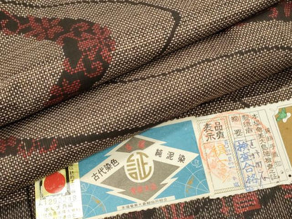 平和屋着物■本場奄美大島紬　古代染色純泥染　7マルキ　流水花文　直野国広作　証紙付き　正絹　逸品　未使用　DABH3161qp