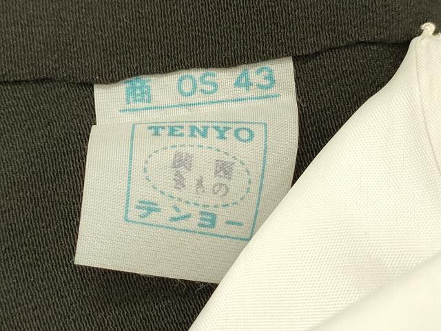 平和屋着物■豪華黒留袖　刺繍　尾長鳥花松文　金銀彩　正絹　逸品　DABH3169qp