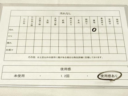 平和屋着物◎六通柄袋帯　唐織　流水花文　ラメ糸　銀糸　正絹　逸品　DABH3177qp