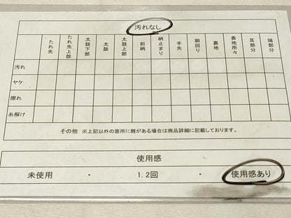 平和屋着物◎九寸名古屋帯　駒刺繍　色紙草花文　金銀糸　正絹　逸品　DABH3226qp