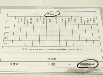 平和屋着物◎太鼓柄袋帯　唐織　更紗花唐草丸文　金糸　正絹　逸品　DABH3227qp