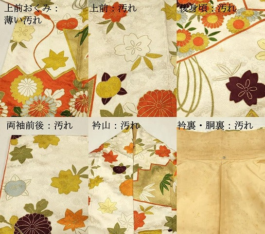 平和屋着物■豪華振袖　駒刺繍　扇面花文　金彩　正絹　逸品　DABH3253qp