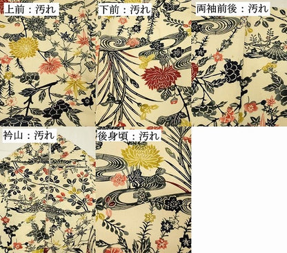 平和屋着物■上質な小紋　型染　草花文　正絹　逸品　DABH3262qp