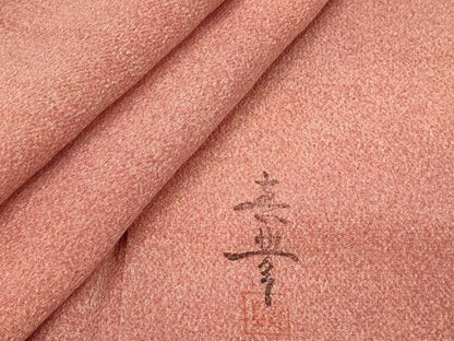 平和屋着物■上質な小紋　作家物　霞文　暈し染め　鬼しぼ縮緬　正絹　逸品　DABH3265qp