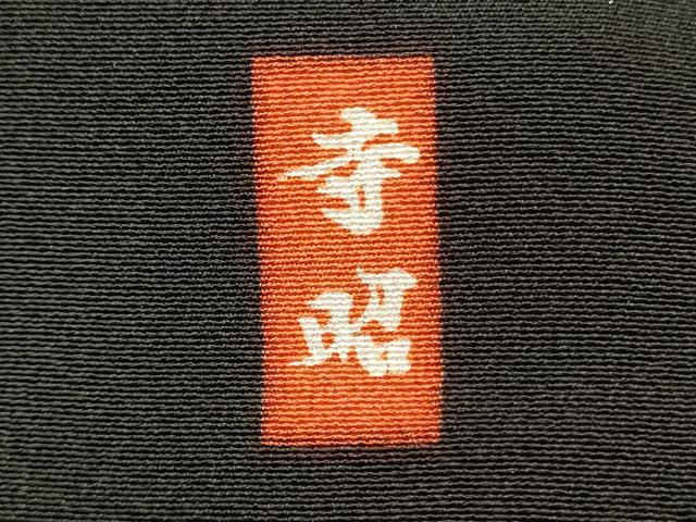 平和屋着物■豪華黒留袖　作家物　駒刺繍　螺鈿　地紙鳳凰花文　金彩　正絹　逸品　DABH3276qp
