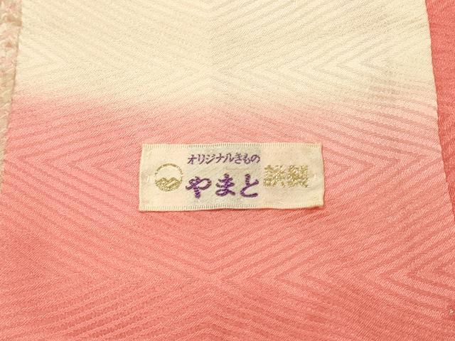 平和屋着物■豪華振袖　駒刺繍　絞り　扇面花文　牡丹　暈し染め　銀彩　やまと誂製　正絹　逸品　DABH3280qp