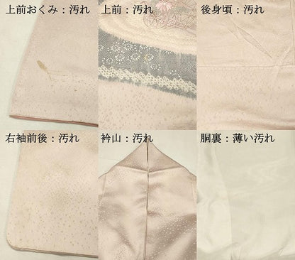 平和屋着物■訪問着　絞り　刺繍　流水花車文　正絹　逸品　DABH3294yqp