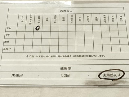 平和屋着物◎九寸名古屋帯　色紙重ね鳳凰花松文　金糸　正絹　逸品　DABH3308qp