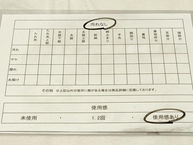 平和屋着物◎アンティーク　大正ロマン　丸帯　松葉文　金糸　引き抜き帯　正絹　逸品　DABH3316qp
