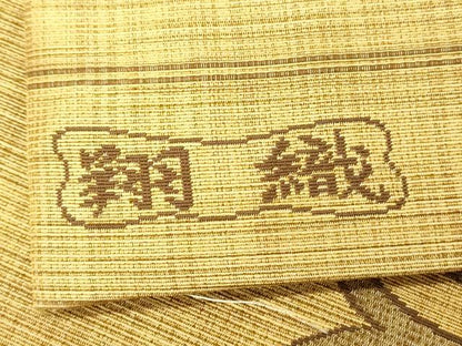 平和屋着物◎六通柄袋帯　花唐草文　翔織　正絹　逸品　DABH3327qp