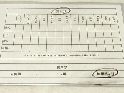 平和屋着物◎六通柄袋帯　唐織　枝垂れ柳　金銀糸　正絹　逸品　DABH3334qp
