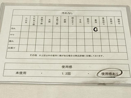 平和屋着物◎本場筑前博多織　半幅帯　更紗花唐草間道　脇山忠道作　証紙付き　正絹　逸品　DABH3340qp