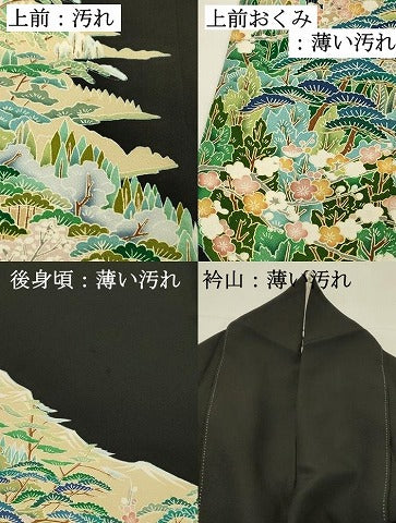 平和屋着物■豪華黒留袖　友禅　作家物　風景花松文　枝梅　正絹　逸品　DABH3353qp