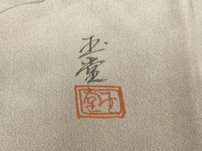 平和屋着物■男性　長襦袢　袷　風景文　船　正絹　逸品　DABH3359qp