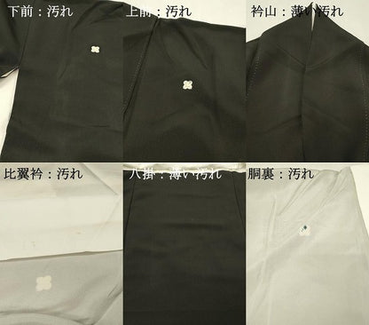 平和屋着物■豪華黒留袖　作家物　渡橋風景花松文　枝梅　金彩　正絹　逸品　DABH3362qp