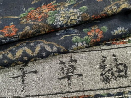 平和屋着物■千草紬　吉祥花文　反端付き　正絹　逸品　未使用　DABH3376qp
