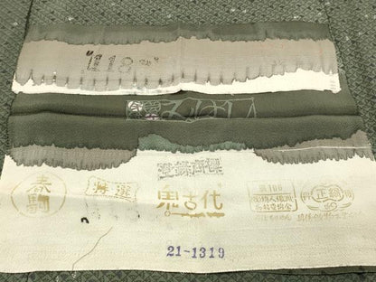 平和屋着物■上質な小紋　抽象文　みはし　反端付き　正絹　逸品　未使用　DABH3377qp