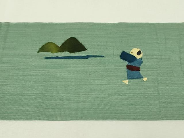 平和屋着物■九寸名古屋帯　和紙草木泥染　童子遊び　正絹　逸品　DABH3380qp