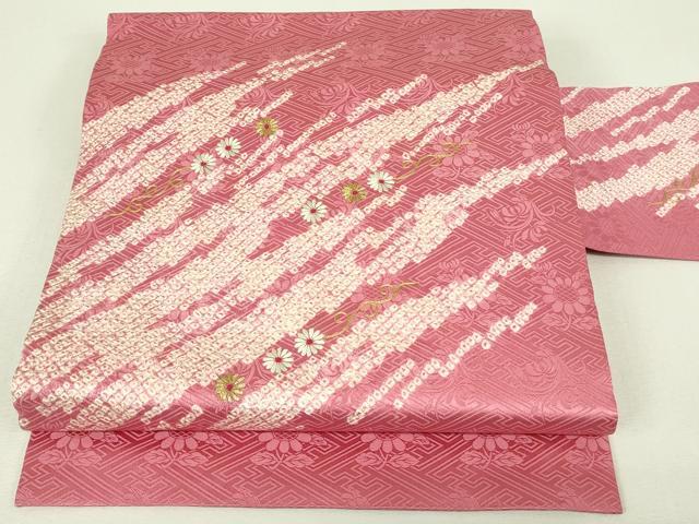 平和屋着物◎九寸名古屋帯　絞り　駒刺繍　菊唐草文　金糸　正絹　逸品　DABH3385qp