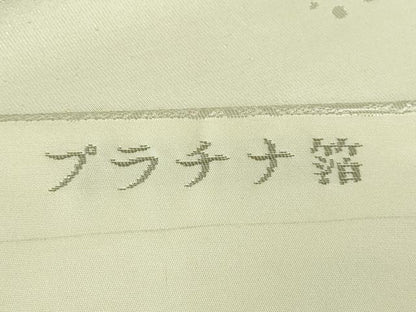平和屋着物◎九寸名古屋帯　唐織　花鼓文　横笛　プラチナ箔　正絹　逸品　DABH3396qp