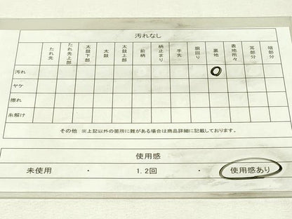 平和屋着物◎六通柄袋帯　花鳥唐草文　金糸　正絹　逸品　DABH3429qp