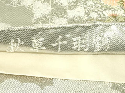 平和屋着物◎六通柄袋帯　唐織　秋草千羽鶴　プラチナ箔　正絹　逸品　DABH3430qp