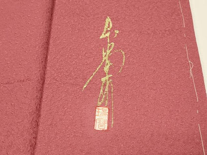 平和屋着物■本草木染作家　瑞寶　色無地　今様色　正絹　逸品　未使用　DABH3442qp