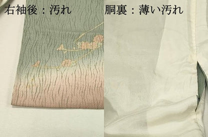 平和屋着物■訪問着　作家物　刺繍　短冊花文　暈し染め　金彩　正絹　逸品　DABH3458qp