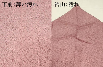 平和屋着物■江戸小紋　作家物　抽象菱文　正絹　逸品　DABH3468qp