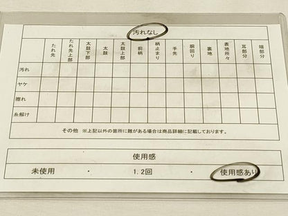 平和屋着物◎六通柄袋帯　向かい鳥更紗花文　金糸　正絹　逸品　DABH3482qp