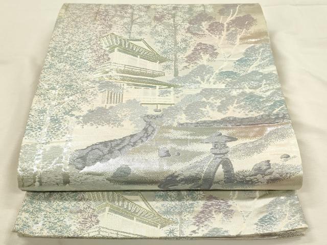 平和屋着物◎六通柄袋帯　風景樹林文　錦袋嵯峨野　銀糸　正絹　逸品　DABH3485qp