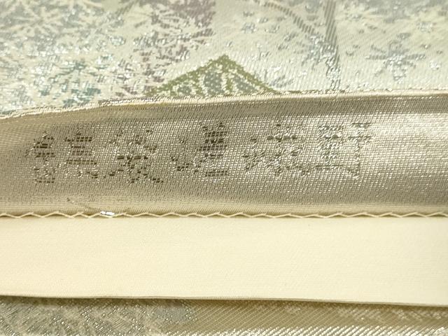 平和屋着物◎六通柄袋帯　風景樹林文　錦袋嵯峨野　銀糸　正絹　逸品　DABH3485qp
