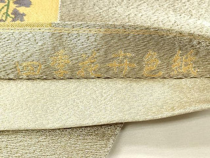 平和屋着物◎六通柄袋帯　花選譜　四季花弁色紙　金糸　正絹　逸品　DABH3489qp