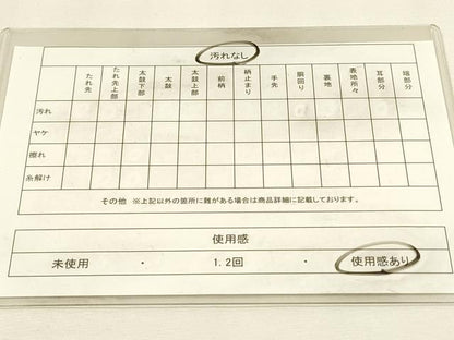 平和屋着物◎佐賀錦　六通柄袋帯　鴛鴦　渡橋花松文　金糸　正絹　逸品　DABH3502qp