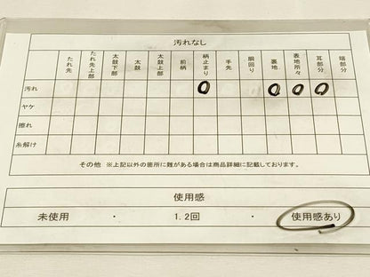 平和屋着物◎六通柄袋帯　亀甲文　金糸　引箔　正絹　逸品　DABH3518qp