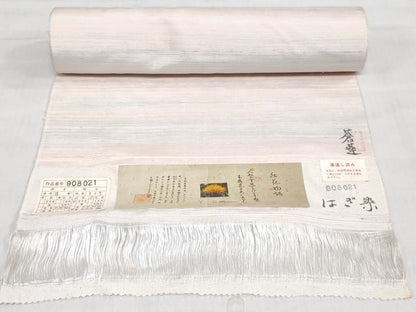平和屋着物●紅花作家　中村蒼蓮　城山紬　反物　着尺　はぎ染　霞文　証紙付き　逸品　未使用　DABH3529zy