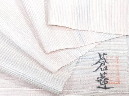 平和屋着物●紅花作家　中村蒼蓮　城山紬　反物　着尺　はぎ染　霞文　証紙付き　逸品　未使用　DABH3529zy