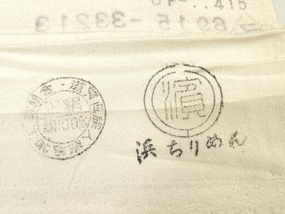 平和屋着物●小紋　反物　着尺　手ぞめびんがた　御所車草花文　鬼しぼ縮緬　逸品　未使用　DABH3530zy