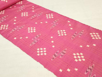 平和屋着物●本場琉球絣　紬　反物　着尺　証紙付き　逸品　未使用　DABH3533zy