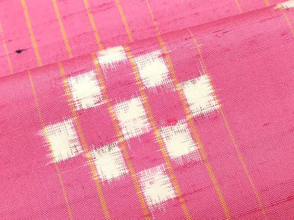 平和屋着物●本場琉球絣　紬　反物　着尺　証紙付き　逸品　未使用　DABH3533zy